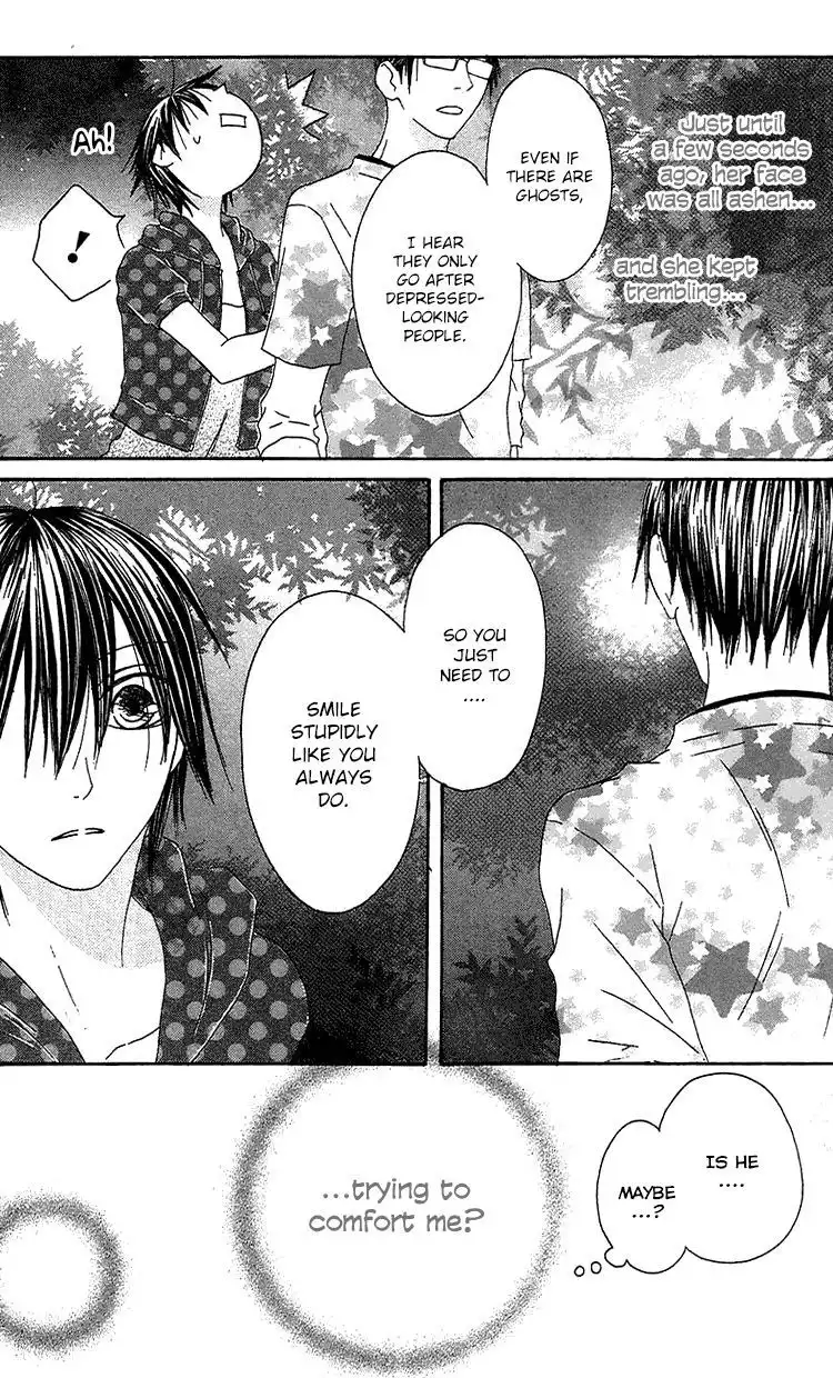 Ouji to Majou to Himegimi to Chapter 22 9